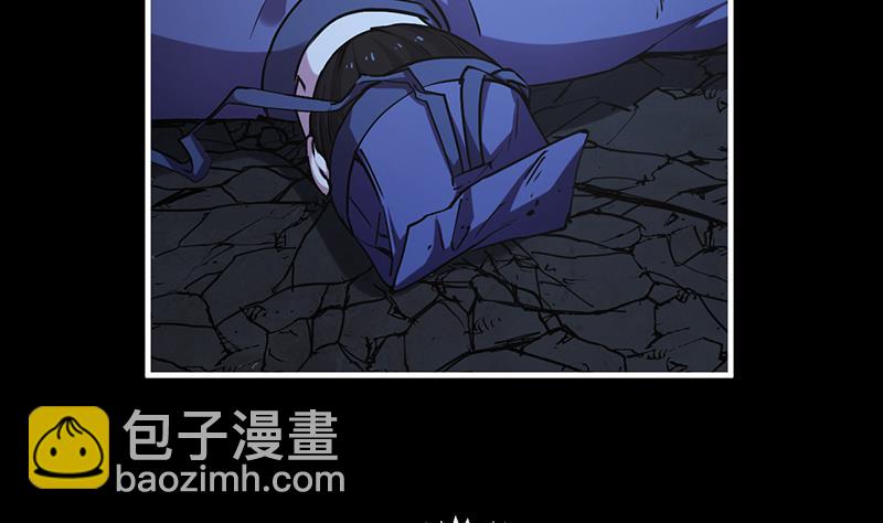🍵别烦我修仙 第36话 达成共识！ 第17页