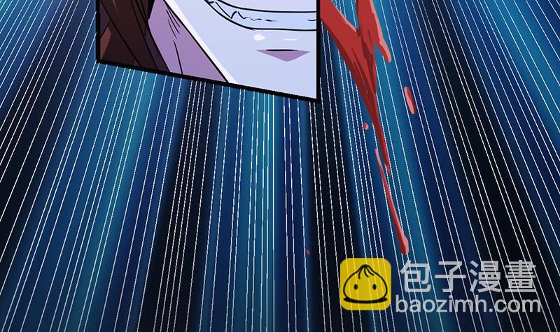 🍵别烦我修仙 第36话 达成共识！ 第39页