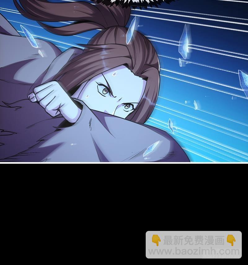 🍵别烦我修仙 第38话 青梗峰半仙！ 第27页
