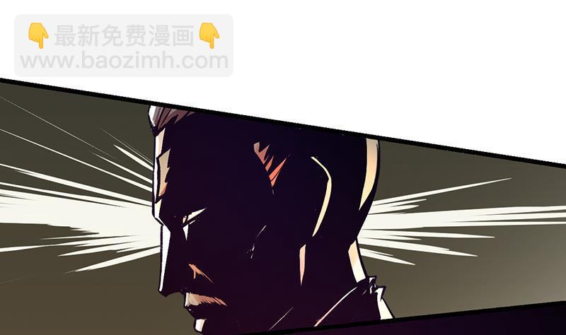 🍵别烦我修仙 第58话 看光了师姐们 第11页