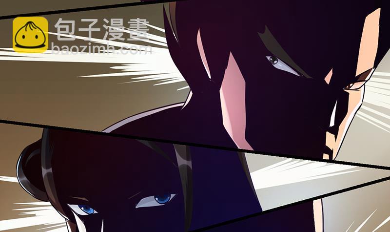 🍵别烦我修仙 第58话 看光了师姐们 第12页
