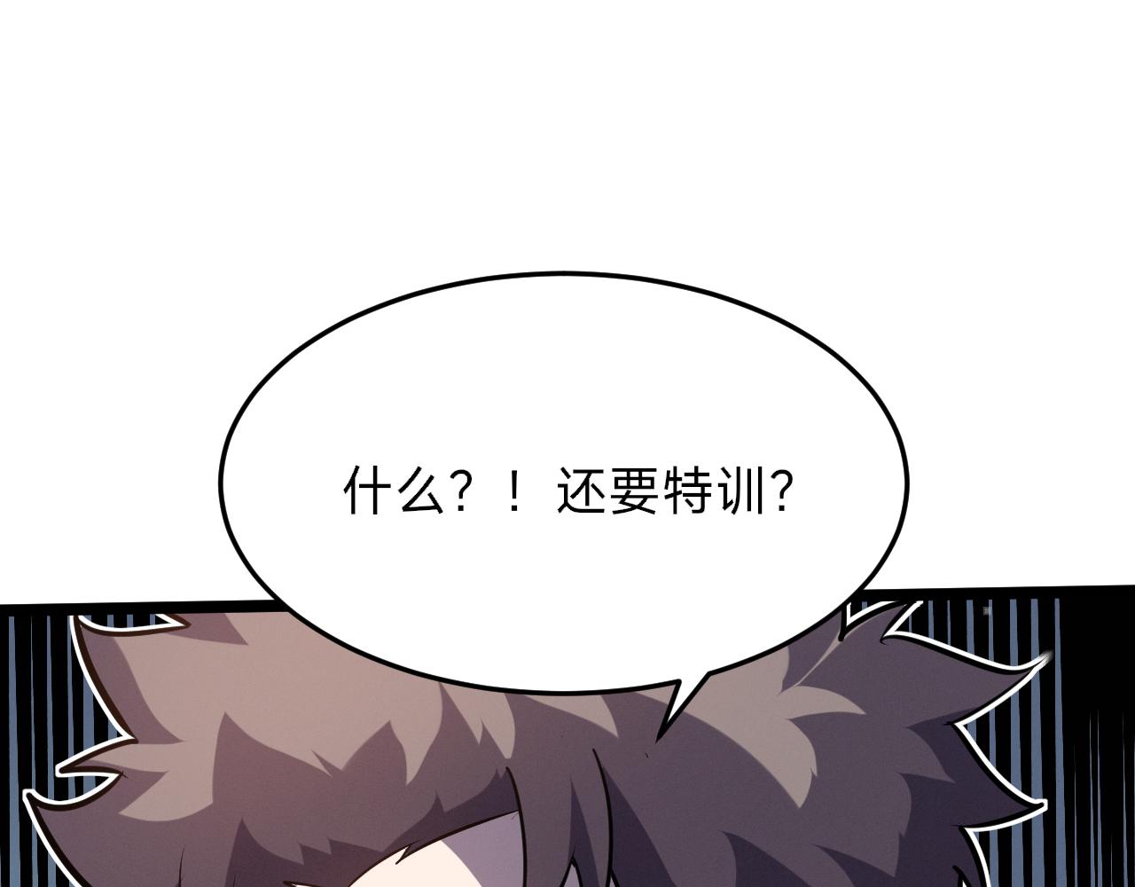第12话 大危机(1/4)-第12话