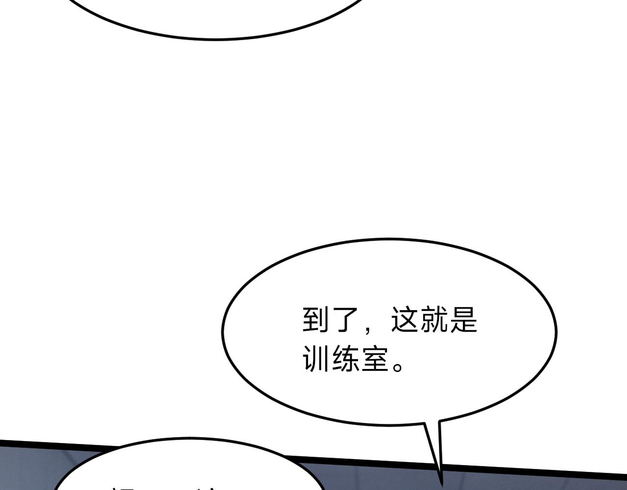 第12话 大危机(1/4)-第12话
