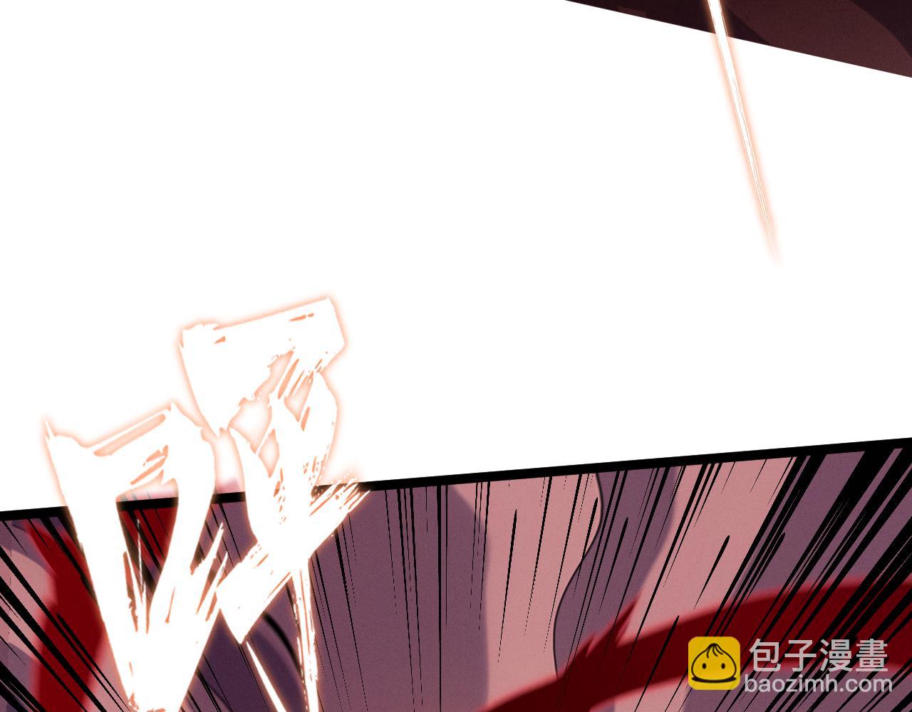 第14话 沉舟计划(1/4)-第14话