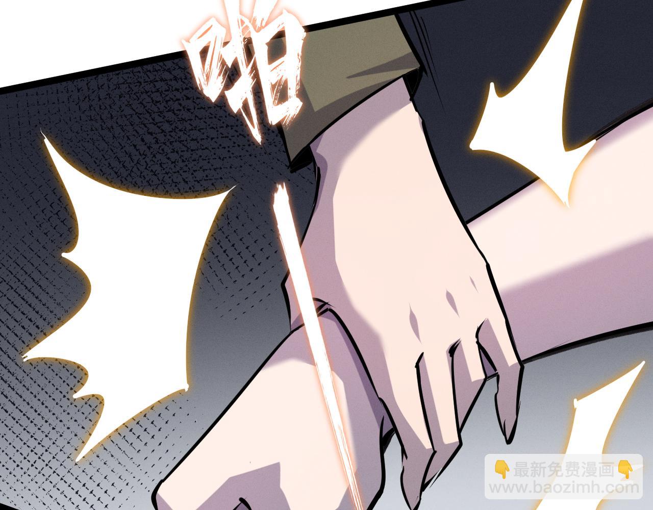 第14话 沉舟计划(1/4)-第14话