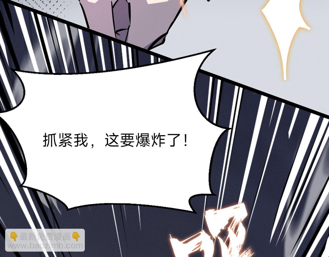 第14话 沉舟计划(1/4)-第14话