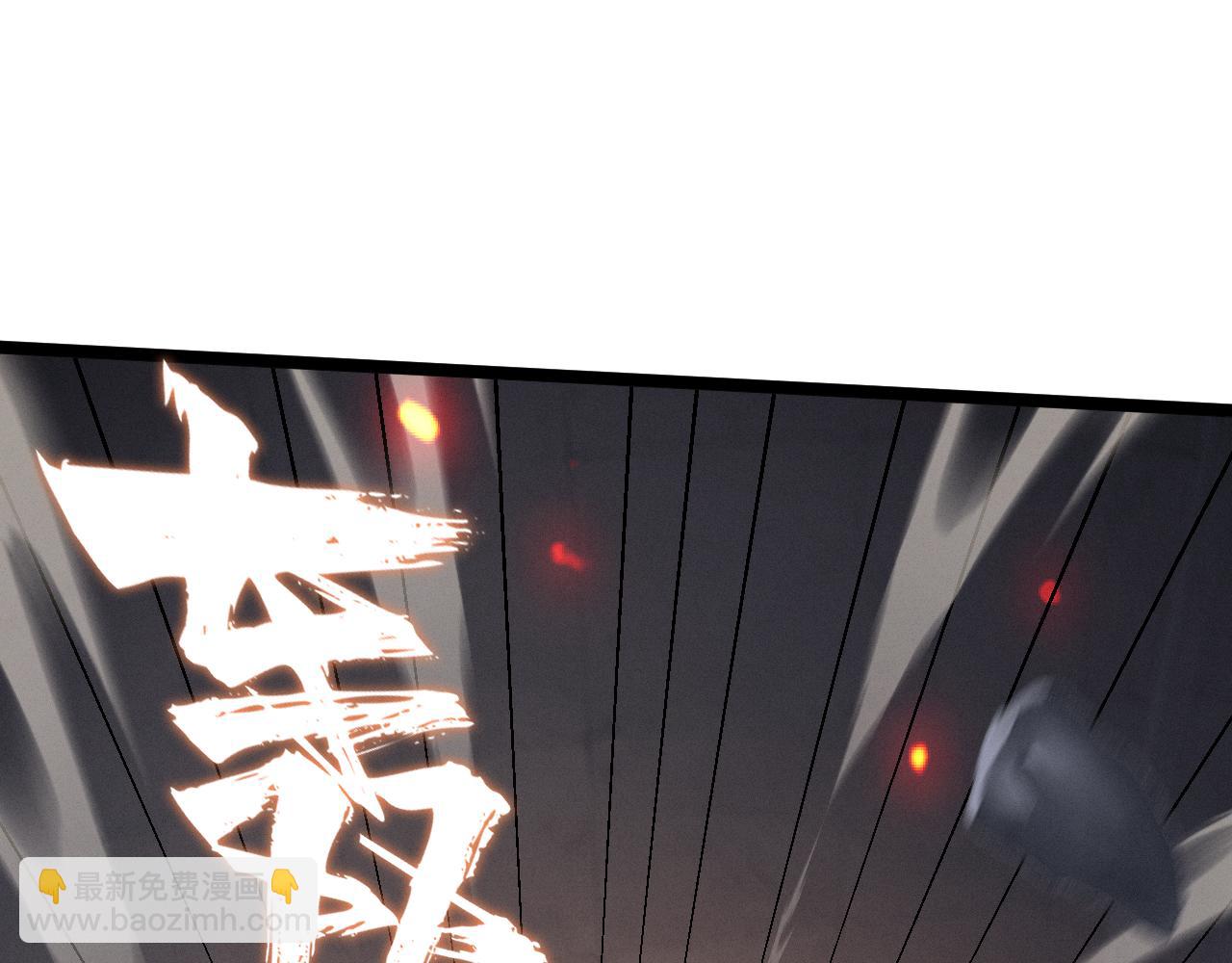 第14话 沉舟计划(1/4)-第14话