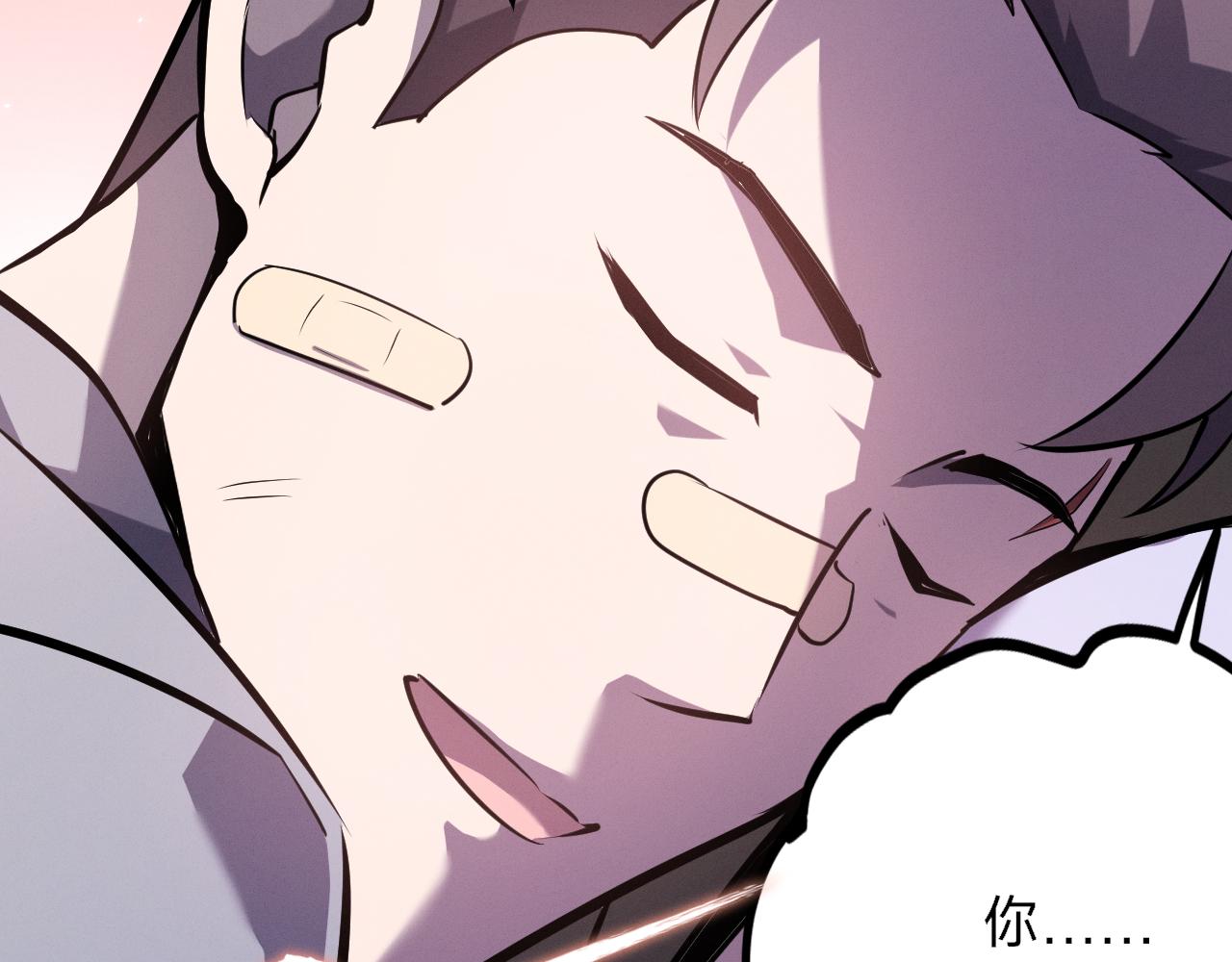 第14话 沉舟计划(1/4)-第14话