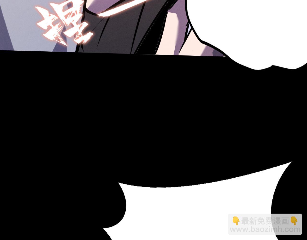 第14话 沉舟计划(1/4)-第14话