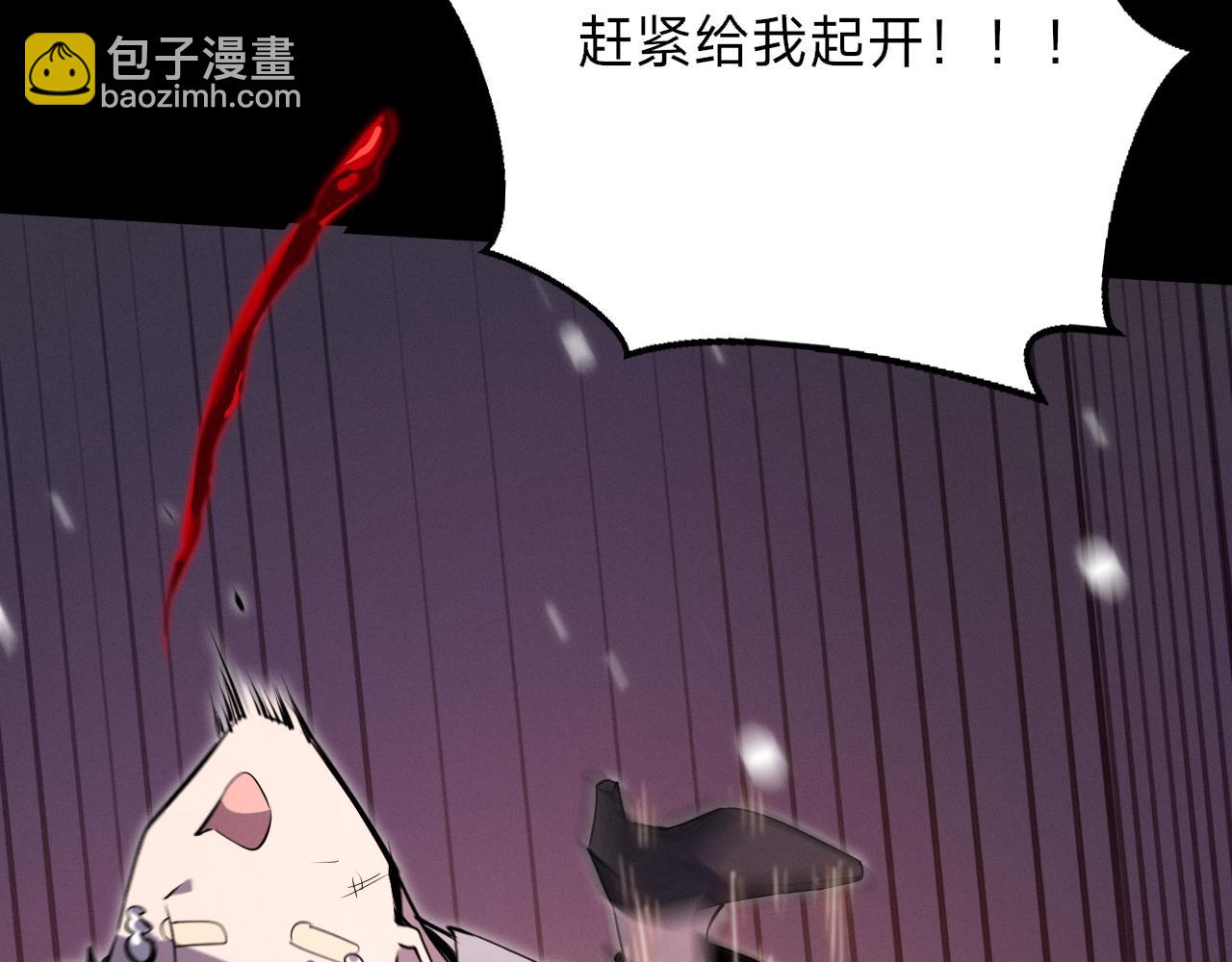 第14话 沉舟计划(1/4)-第14话