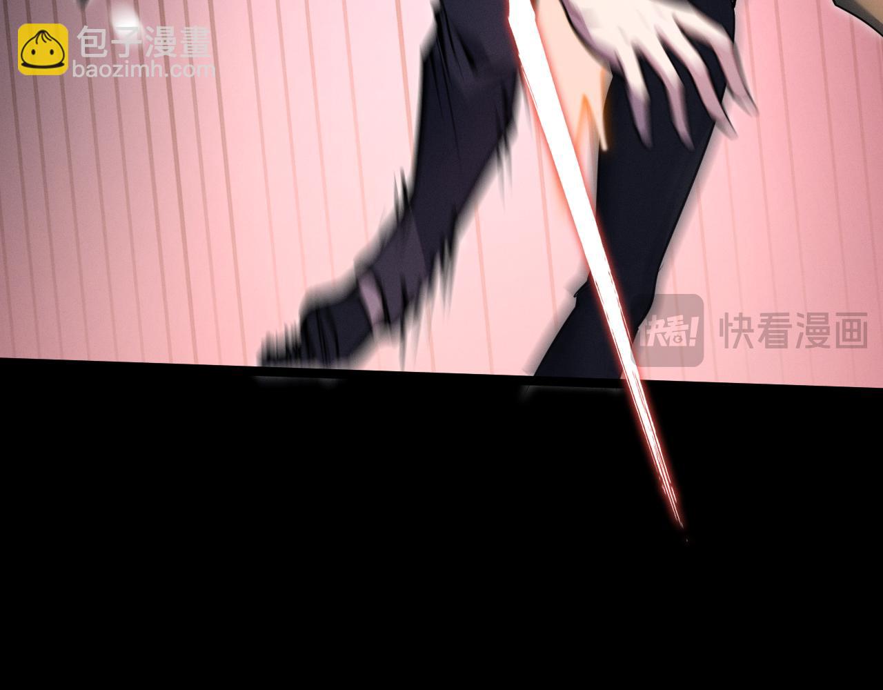 第14话 沉舟计划(1/4)-第14话