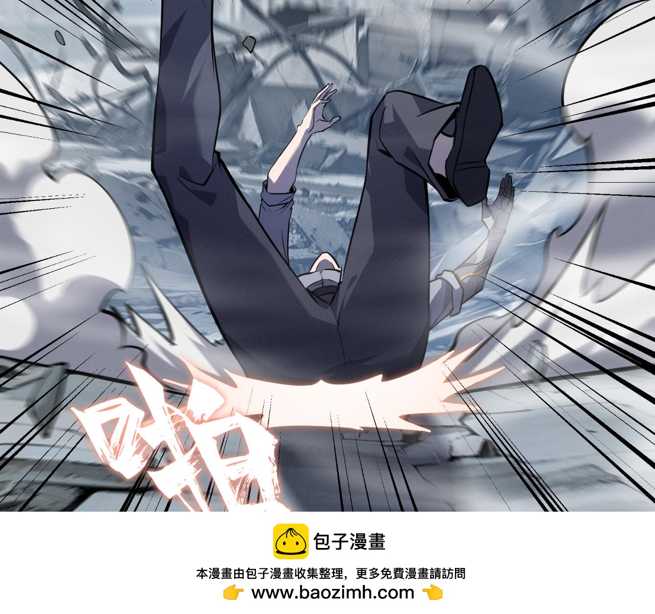 第14话 沉舟计划(1/4)-第14话
