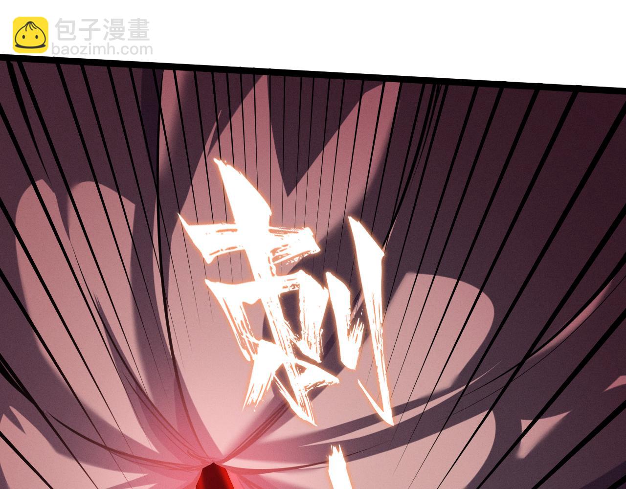 第14话 沉舟计划(1/4)-第14话