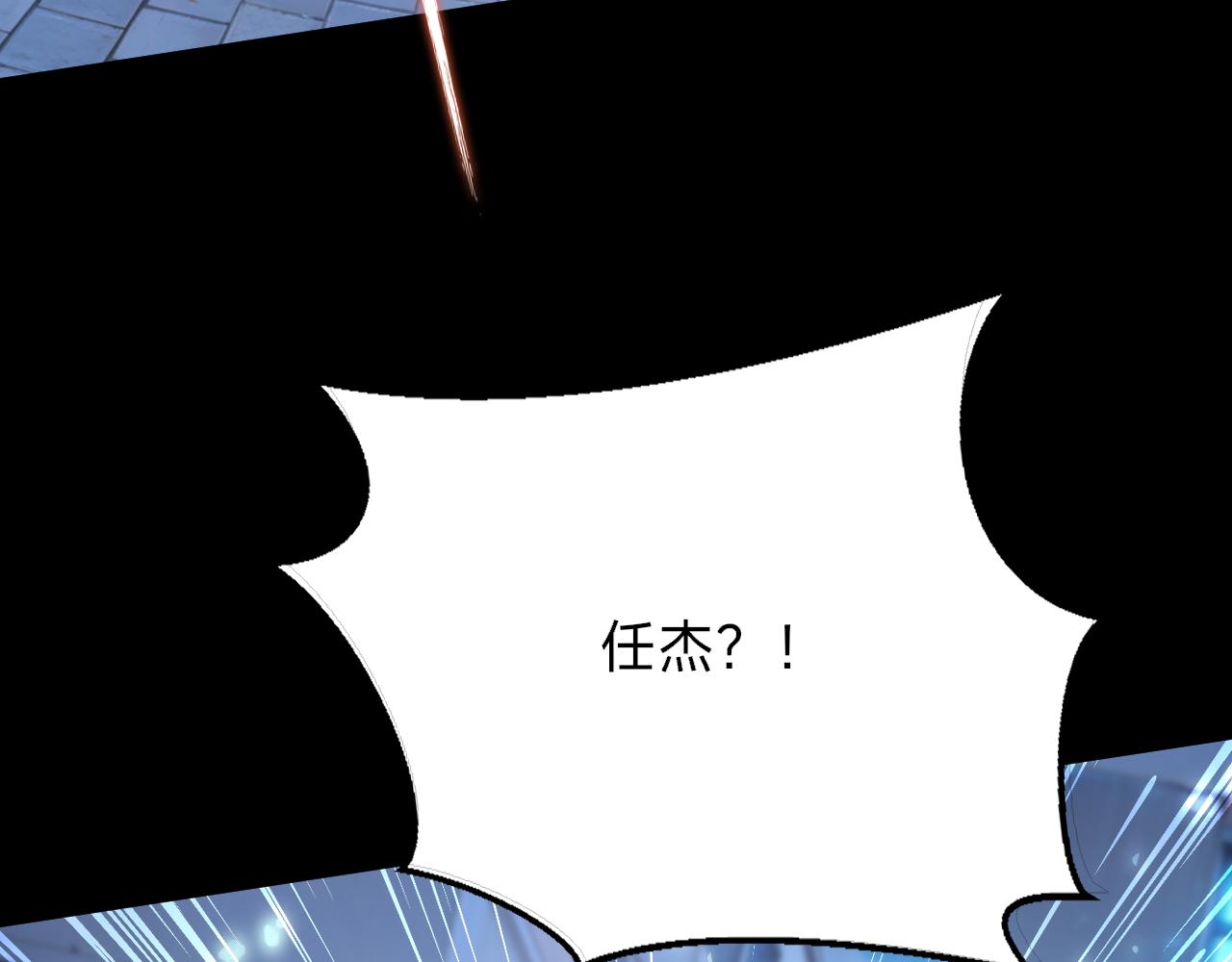 第24话 干翻全场(1/4)-第24话