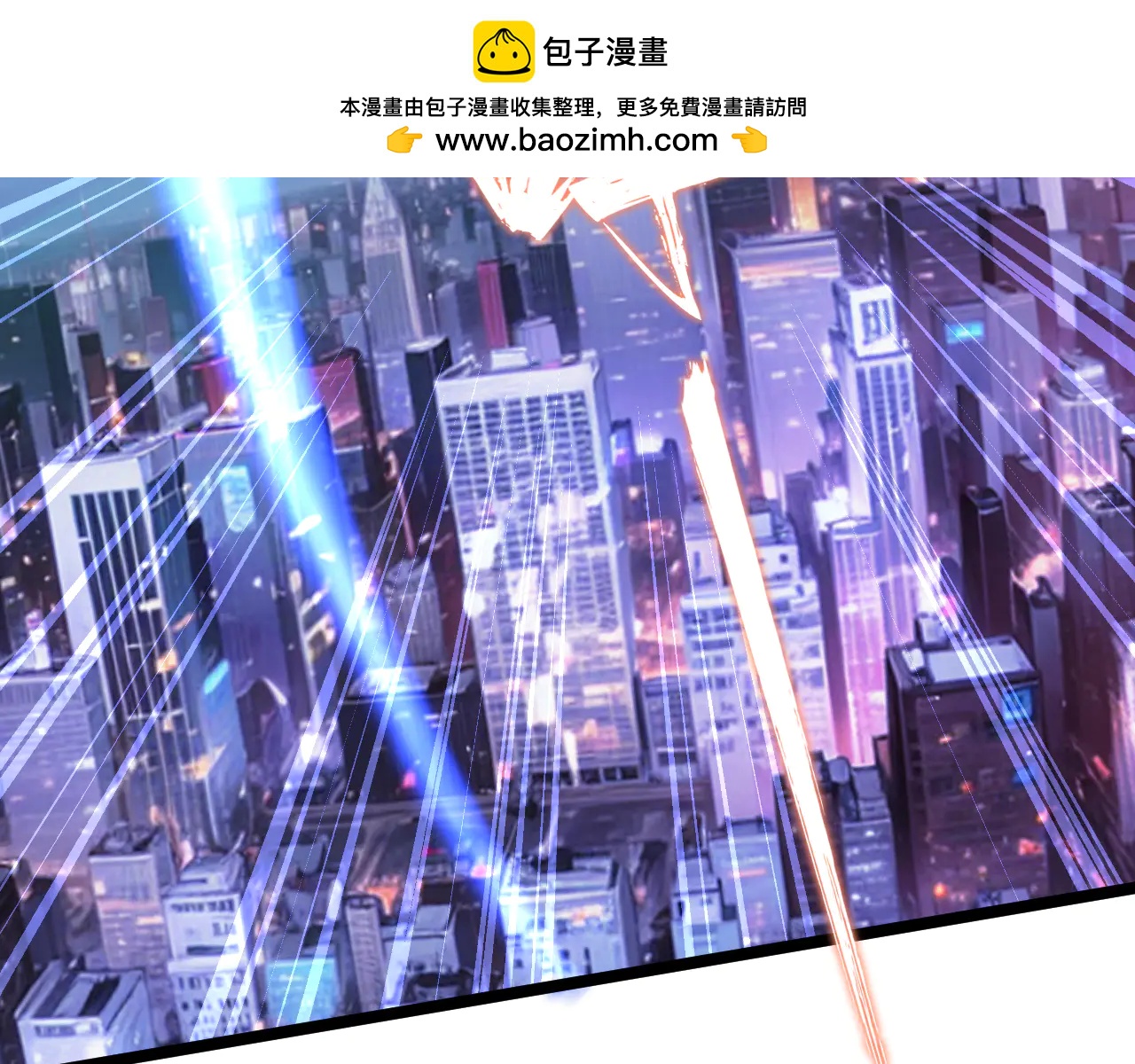 第26话 梦游症(1/4)-第26话