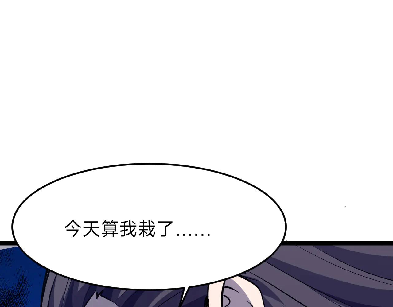 第26话 梦游症(1/4)-第26话