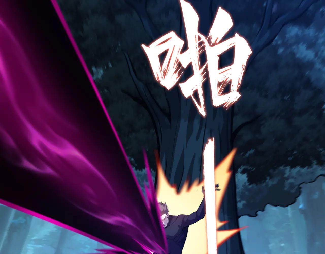 第28话 逼近极限，突破极限！(1/4)-第28话