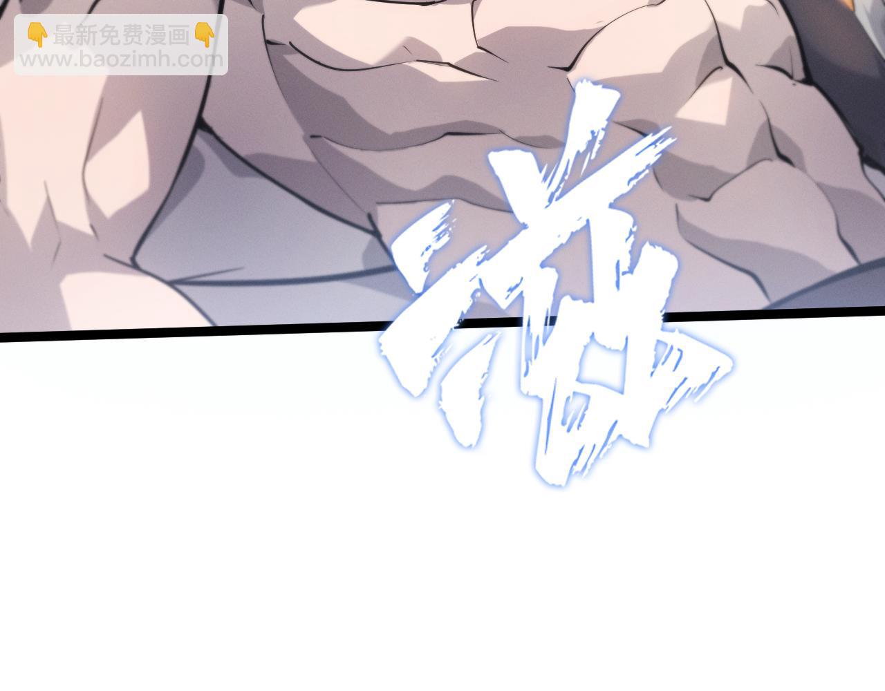 第2话 我！诺颜！装臂高手！(1/6)-第2话