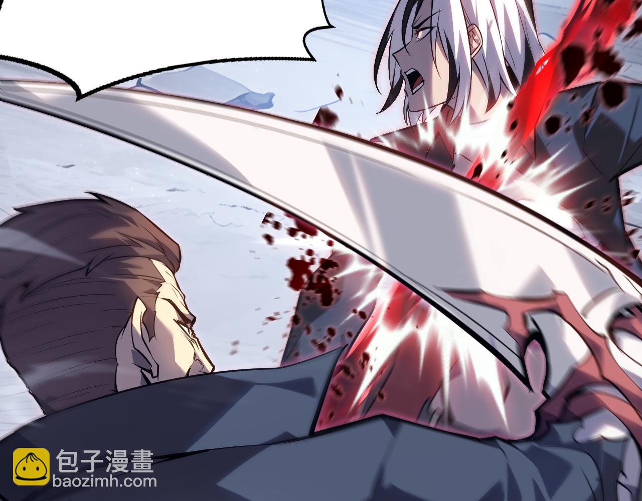 第4话 姐姐，你的脸太丑了，我不敢看！(1/4)-第4话