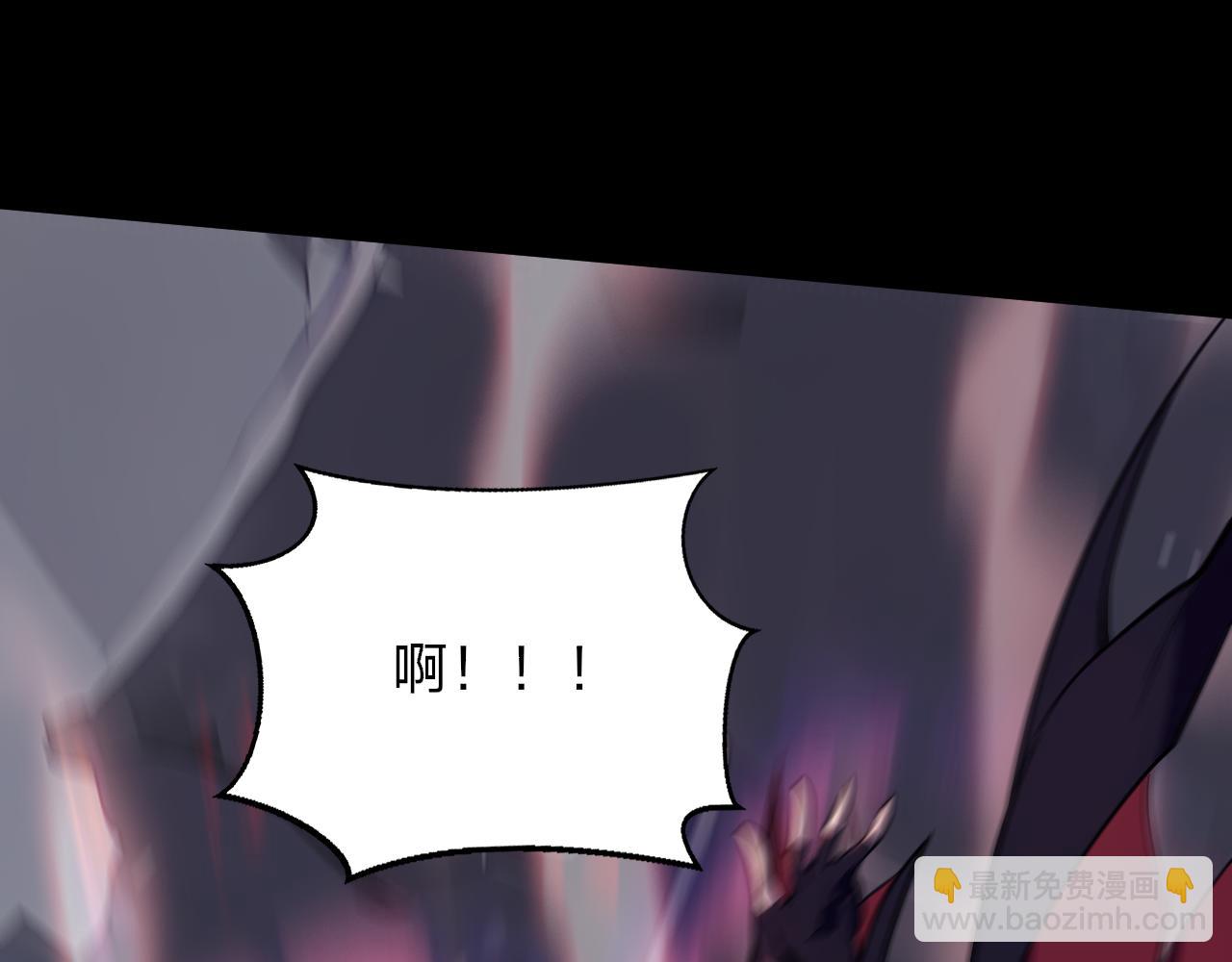 第4话 姐姐，你的脸太丑了，我不敢看！(1/4)-第4话