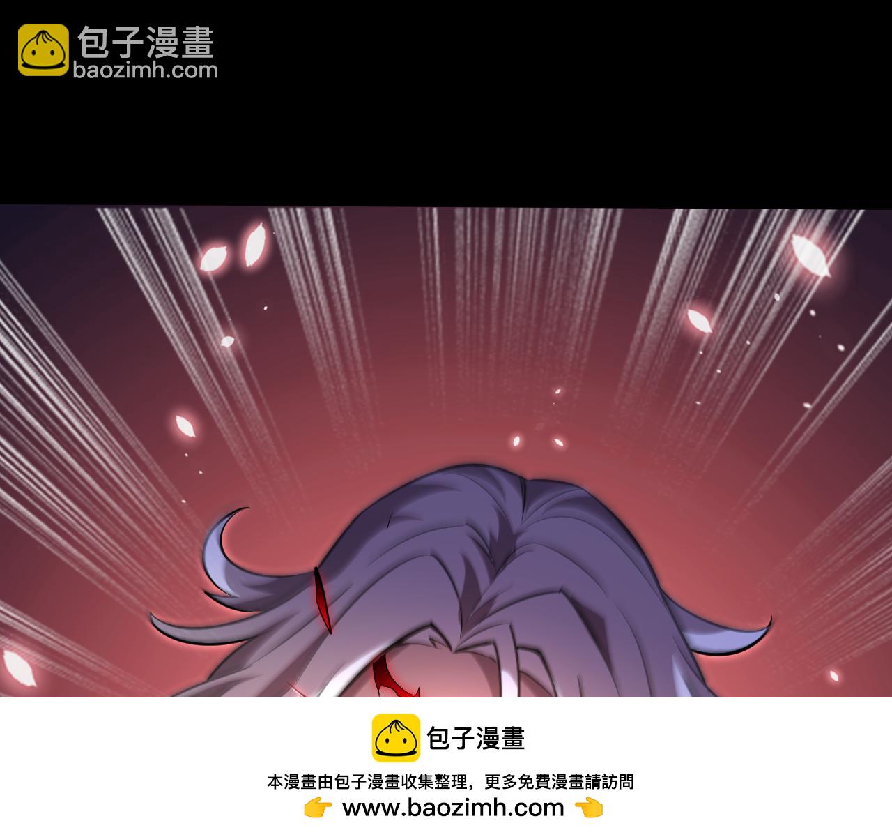 第4话 姐姐，你的脸太丑了，我不敢看！(1/4)-第4话