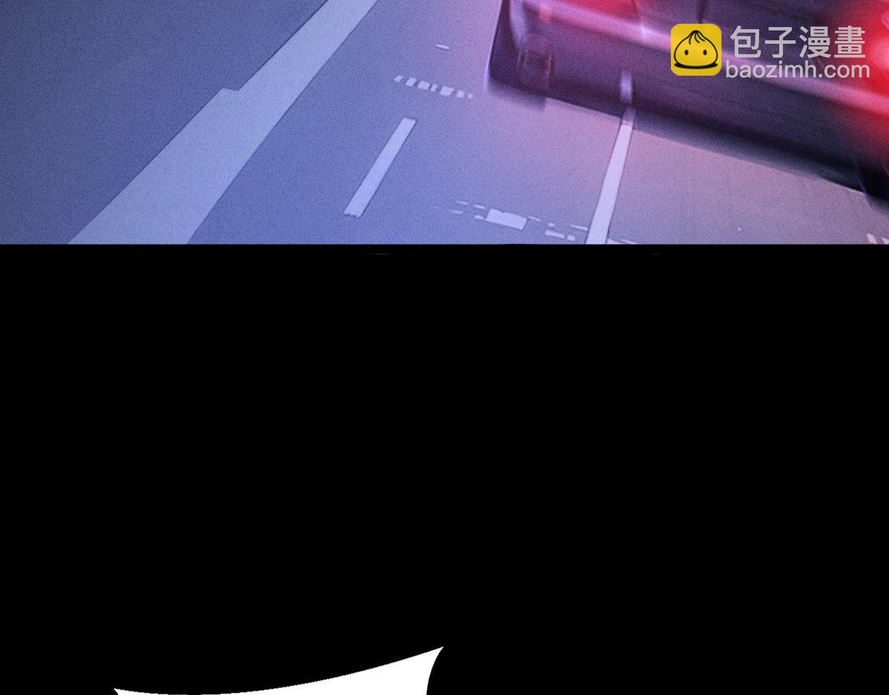 第6话 任杰！你以为你逃得掉吗？(1/4)-第6话
