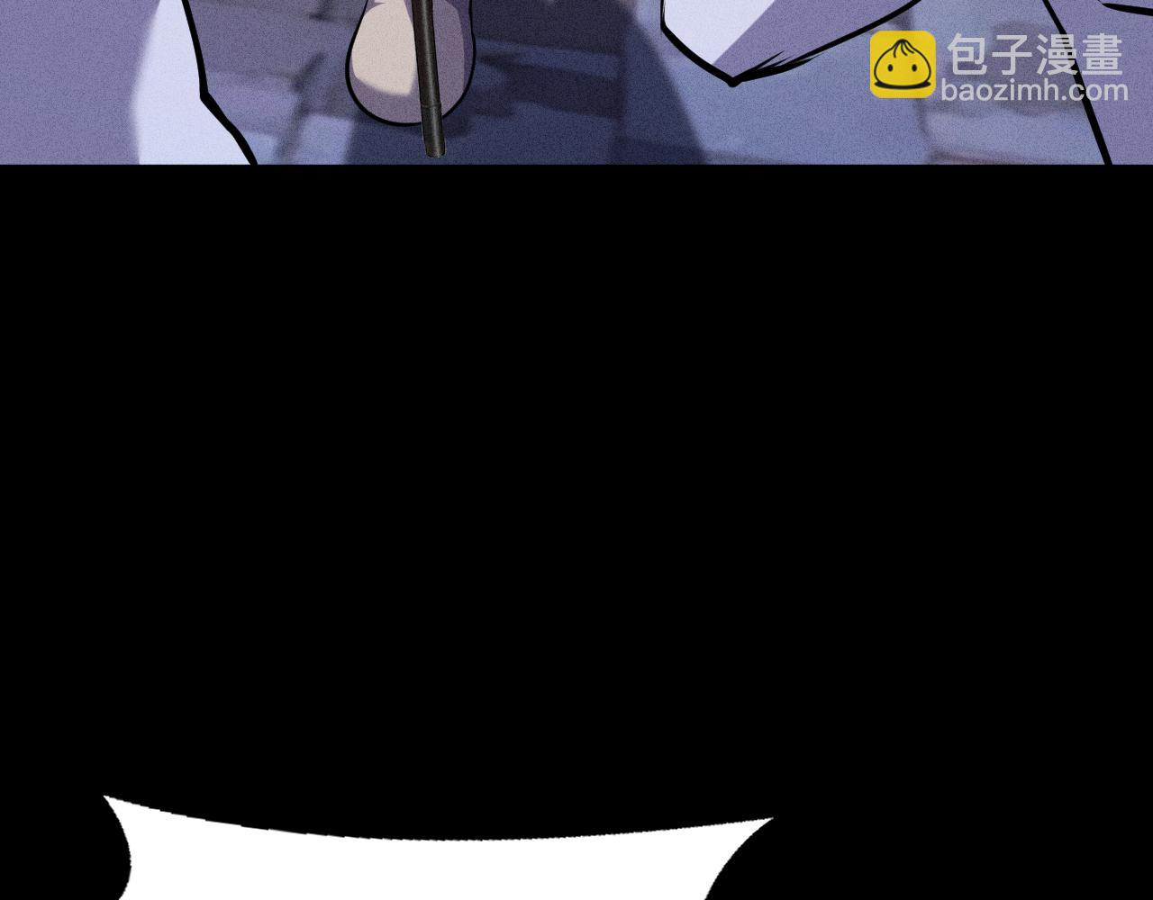 第6话 任杰！你以为你逃得掉吗？(1/4)-第6话