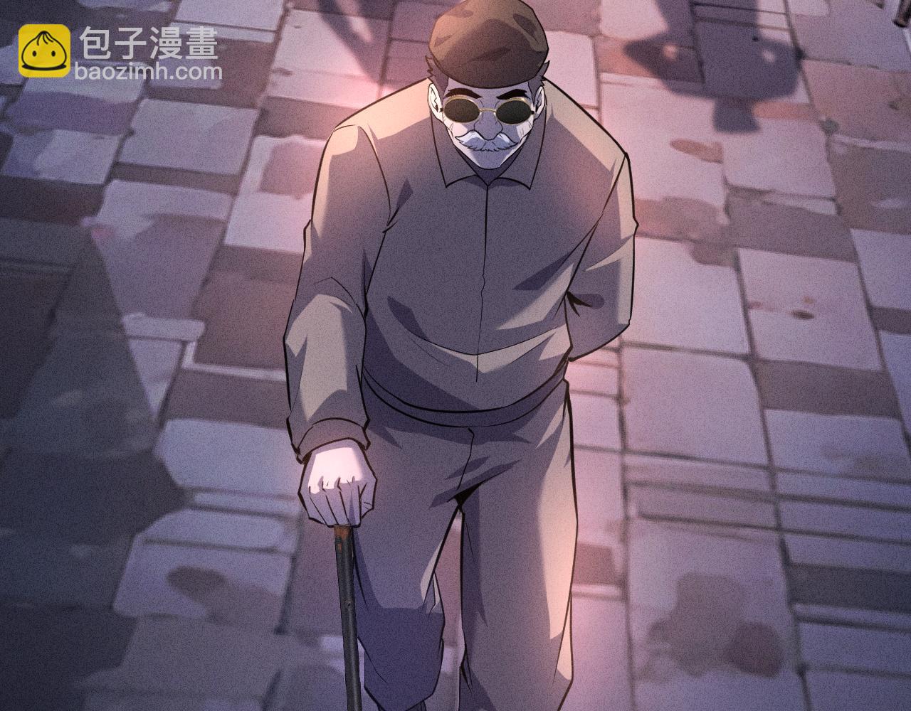 第6话 任杰！你以为你逃得掉吗？(1/4)-第6话