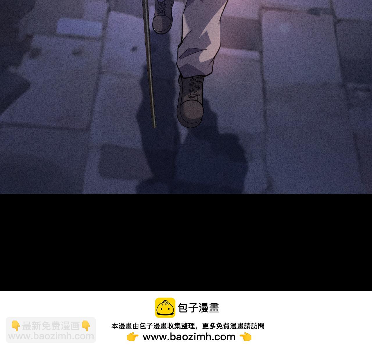 第6话 任杰！你以为你逃得掉吗？(1/4)-第6话