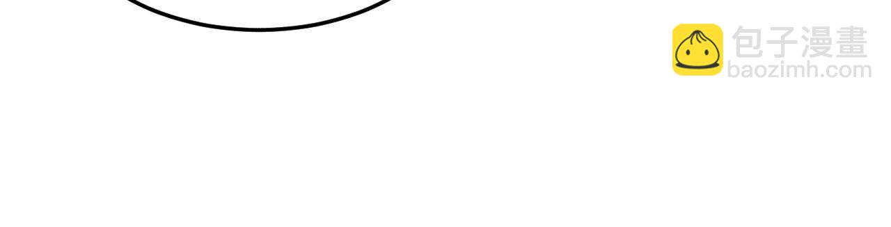 第8话 不死犬(1/4)-第8话