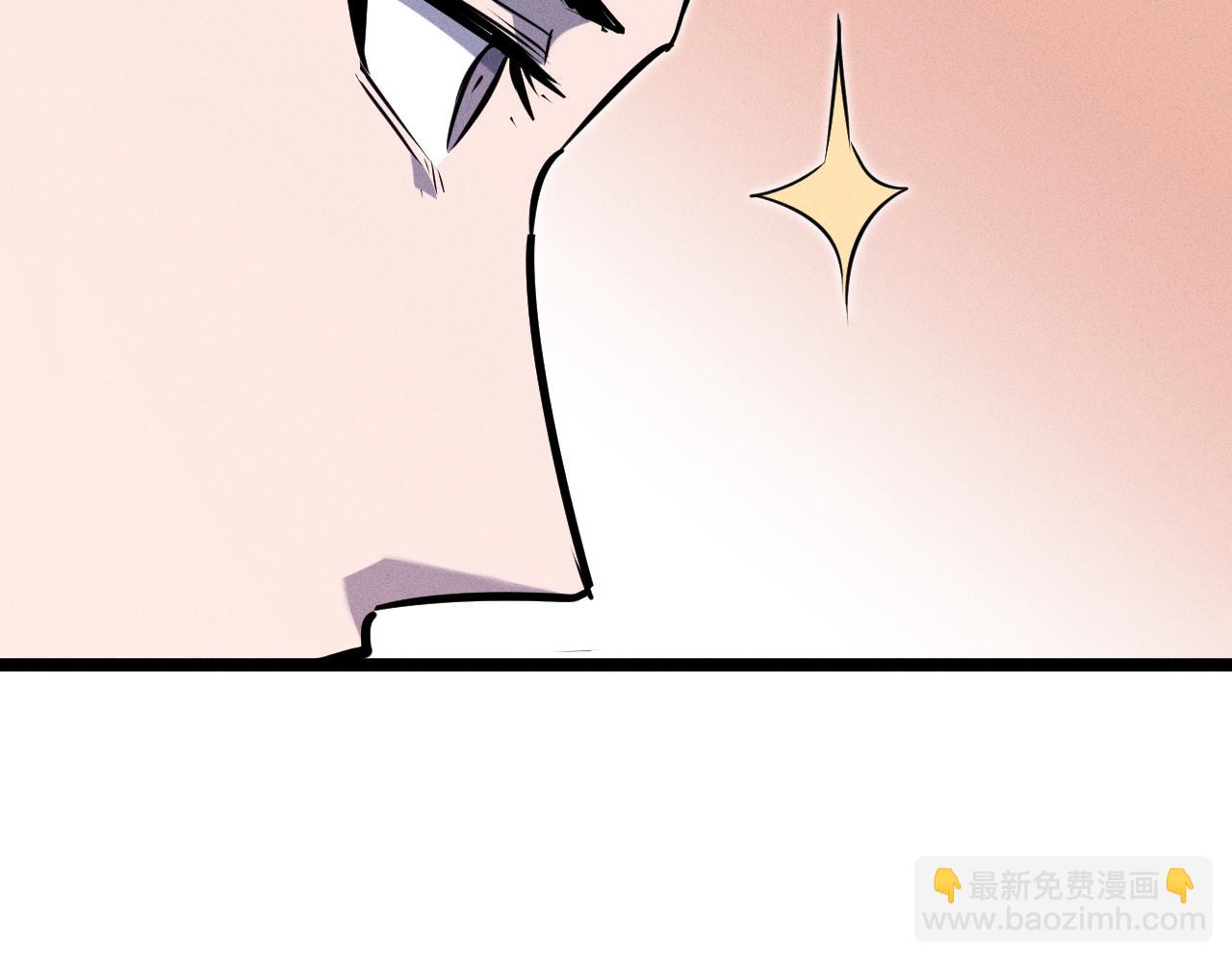 第8话 不死犬(1/4)-第8话