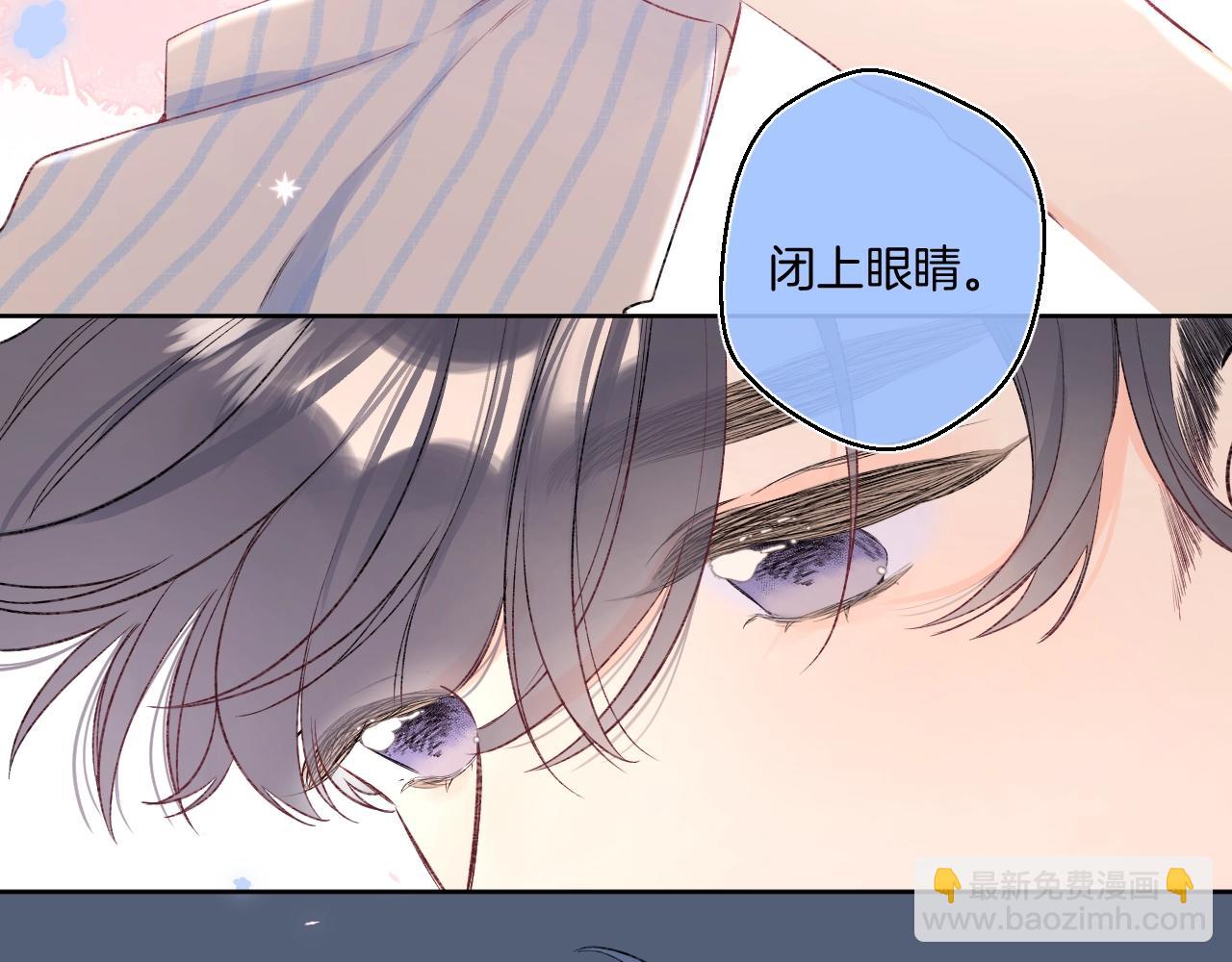 第100话 所有的骆骆，都是我(1/2)-第106话