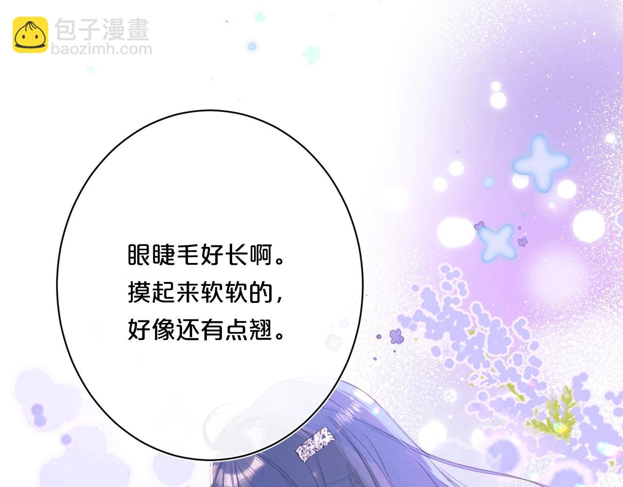 第100话 所有的骆骆，都是我(1/2)-第106话