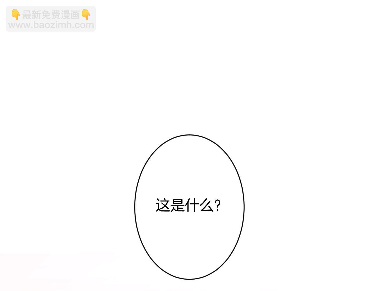 第100话 所有的骆骆，都是我(1/2)-第106话
