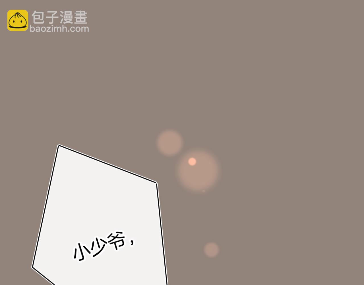 第102话 父母登场！(1/2)-第108话