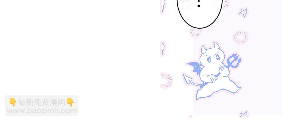 第102话 父母登场！(1/2)-第108话