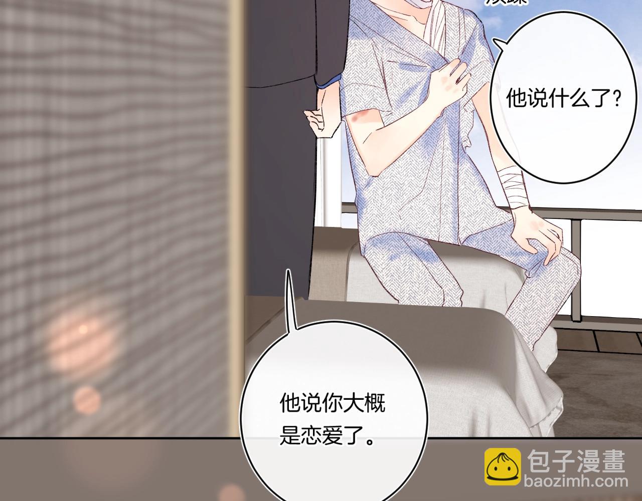 第102话 父母登场！(1/2)-第108话