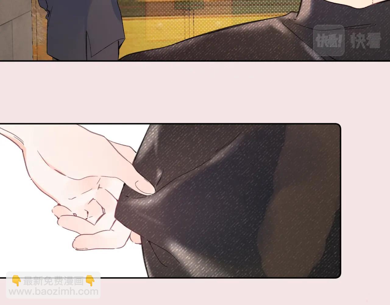 第104话 信任度为0？(1/2)-第110话