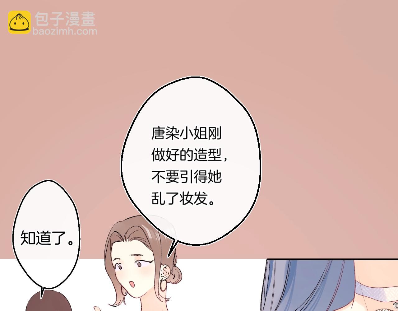 第106话 她在哪？！(1/2)-第112话