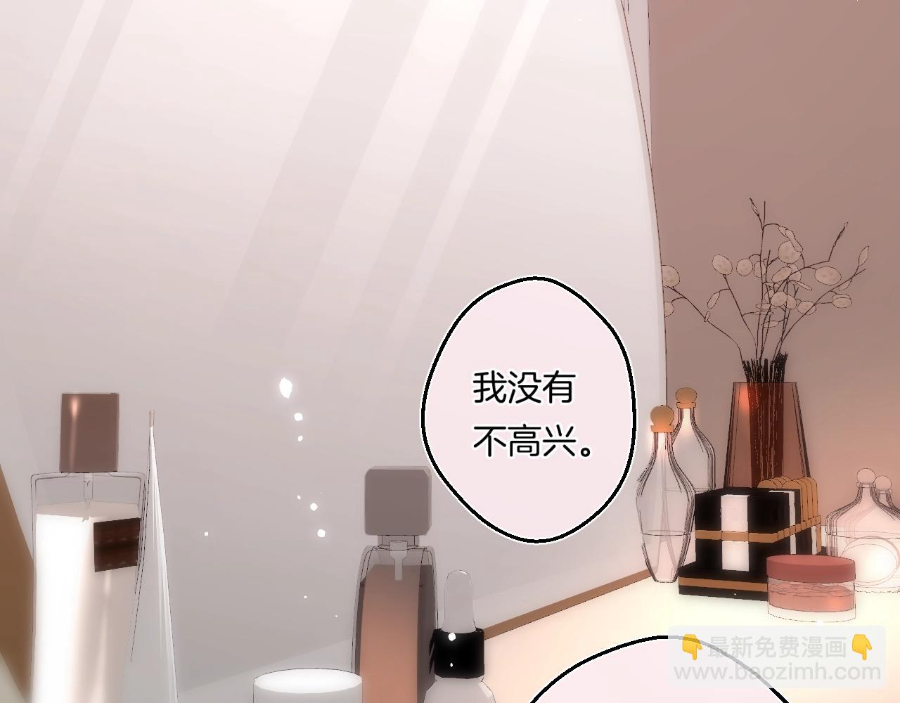 第106话 她在哪？！(1/2)-第112话