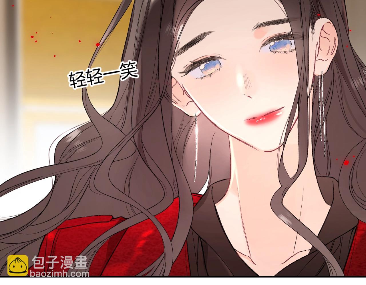 第110话 母亲驾到&mdash;&mdash;(1/2)-第116话