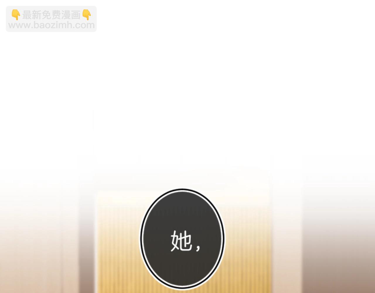 第110话 母亲驾到&mdash;&mdash;(1/2)-第116话