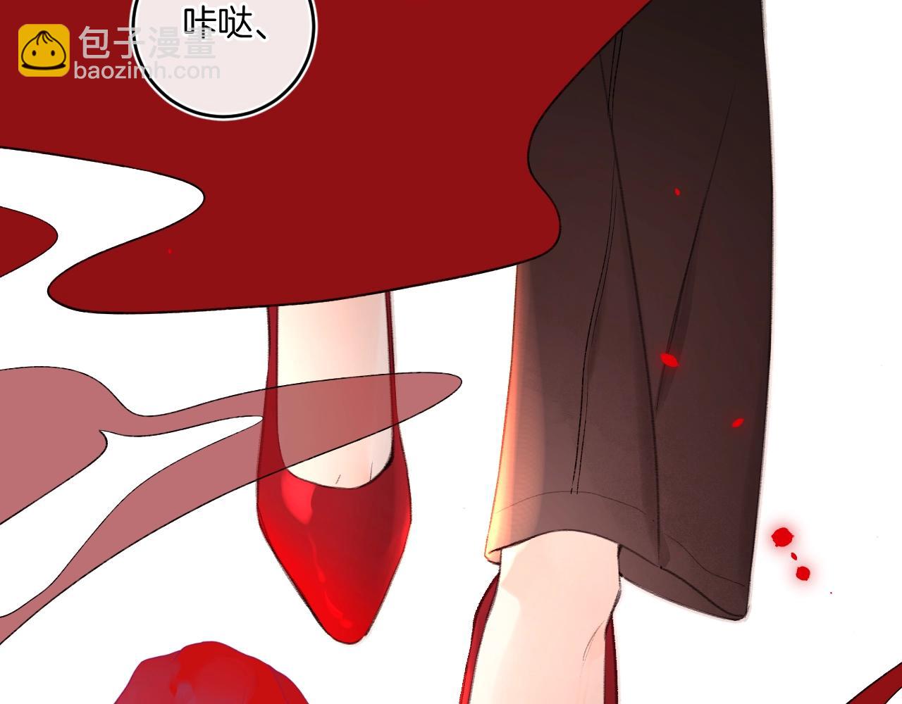 第110话 母亲驾到&mdash;&mdash;(1/2)-第116话
