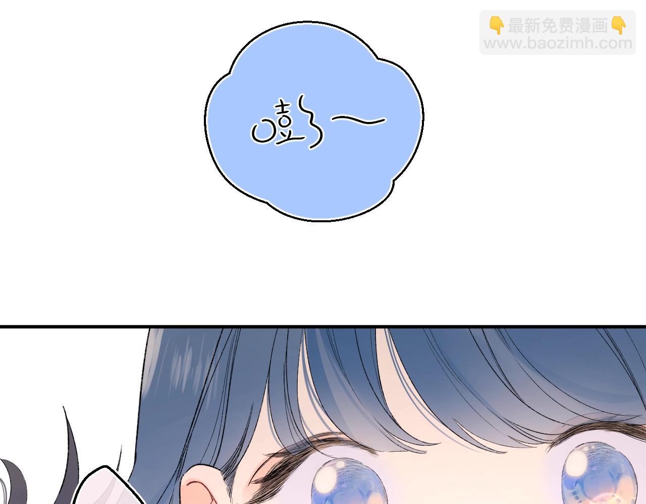 番外3 卖身契(1/2)-第124话