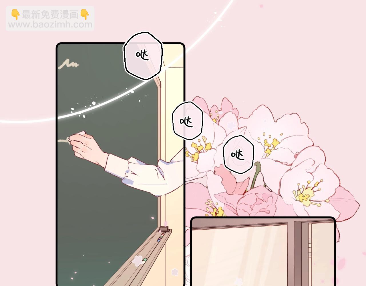 番外3 卖身契(1/2)-第124话