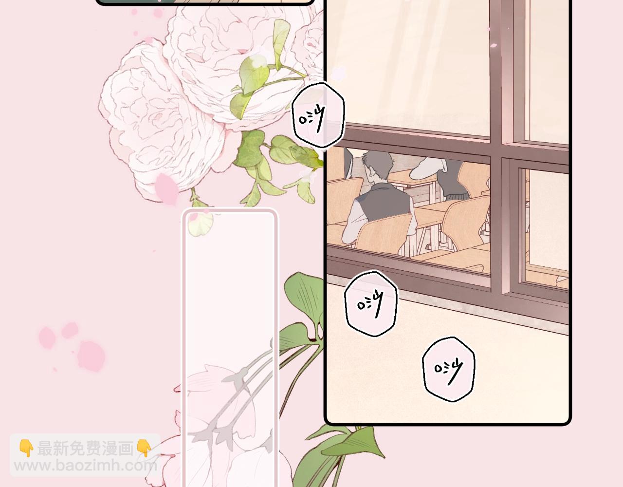 番外3 卖身契(1/2)-第124话