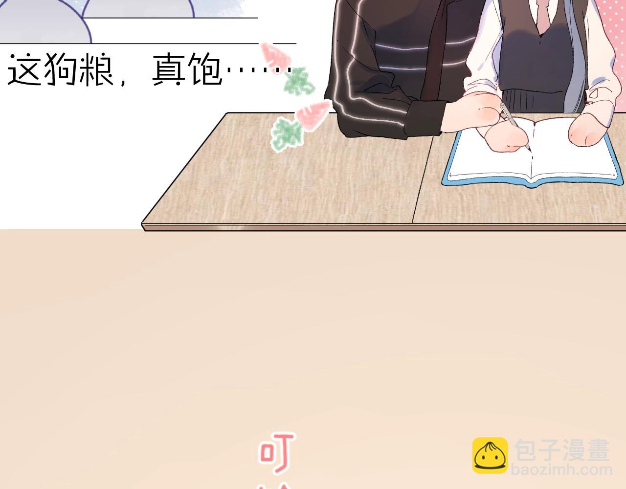 番外3 卖身契(1/2)-第124话