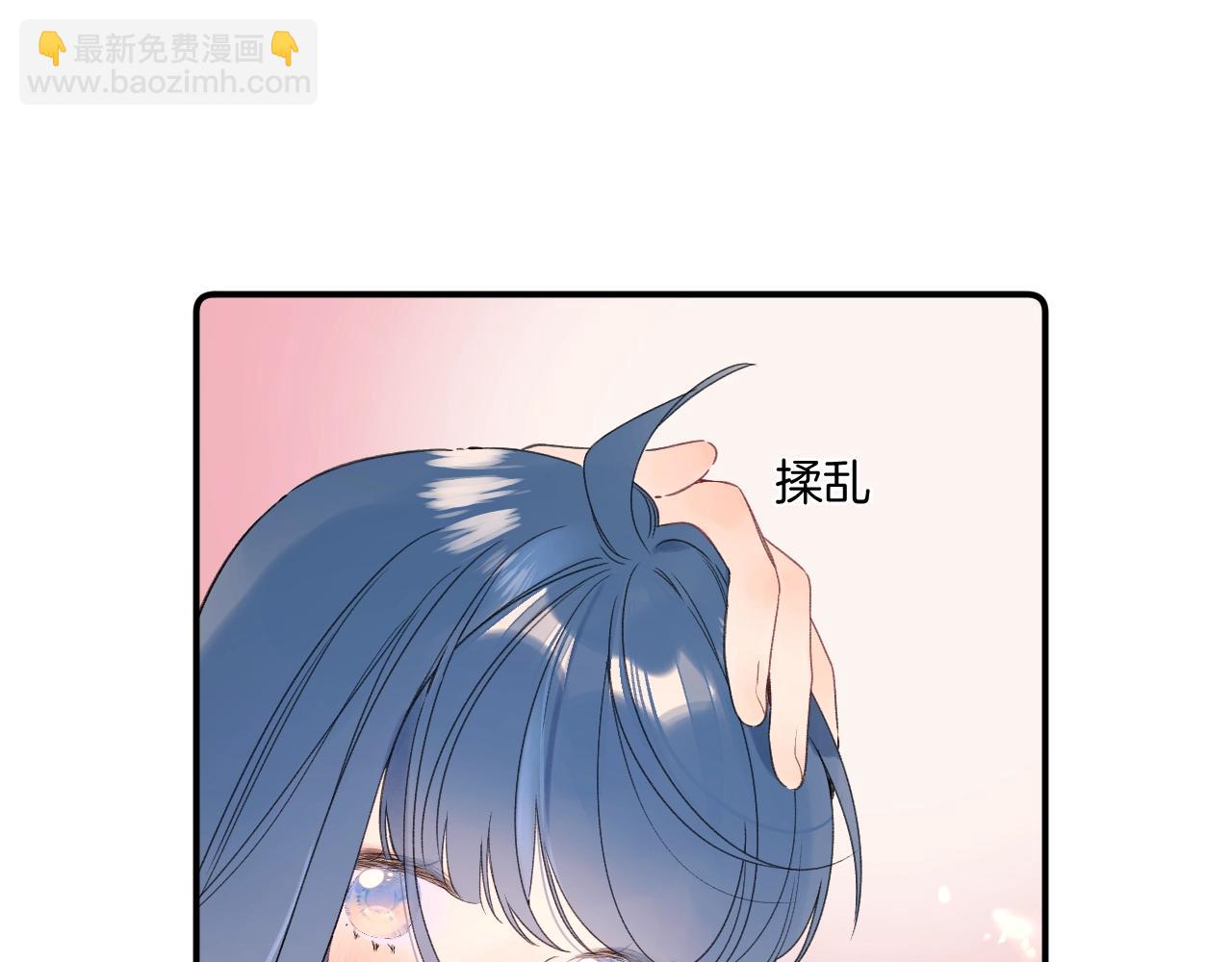 番外3 卖身契(1/2)-第124话