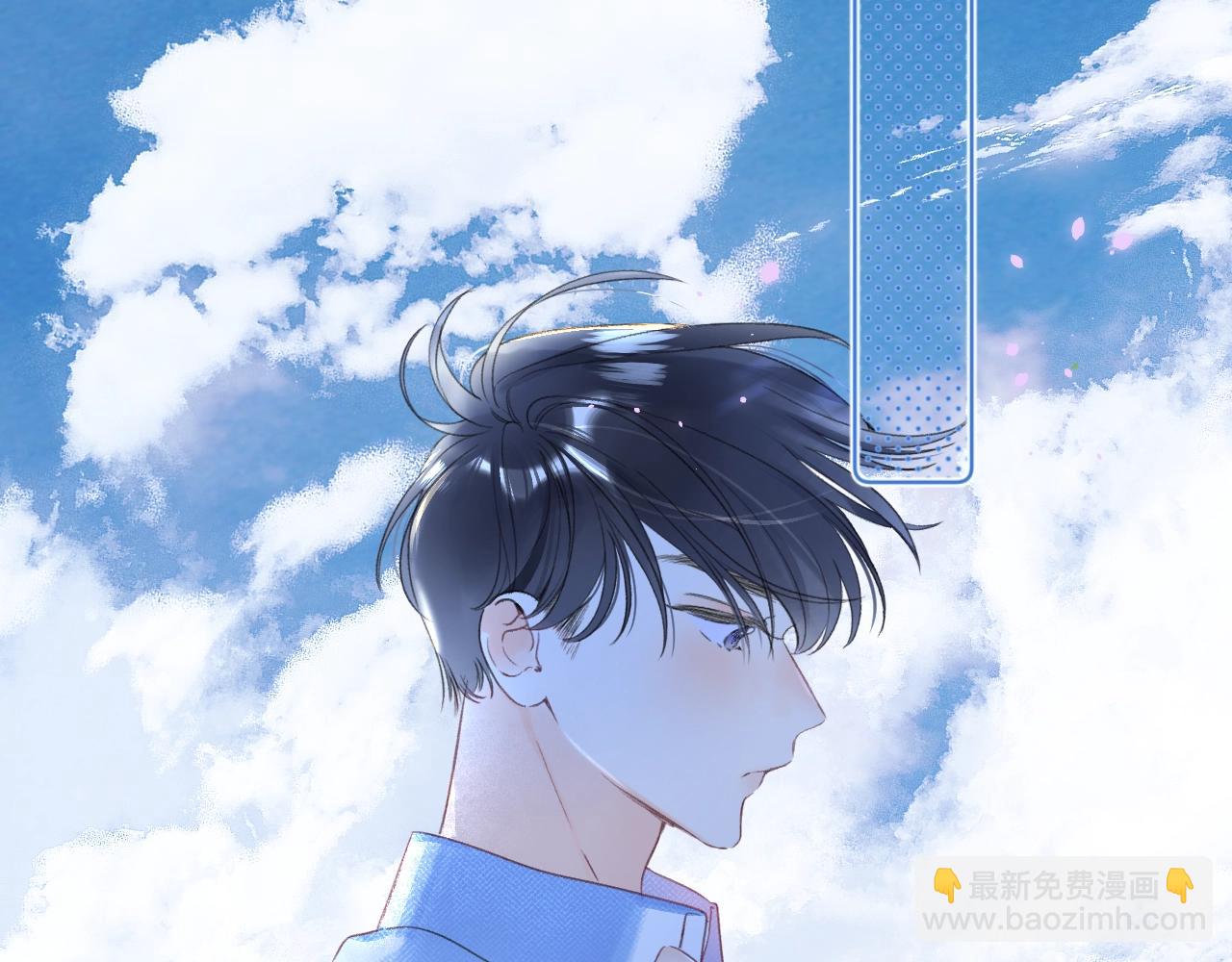 番外6 许愿池限时上线(1/3)-第126话