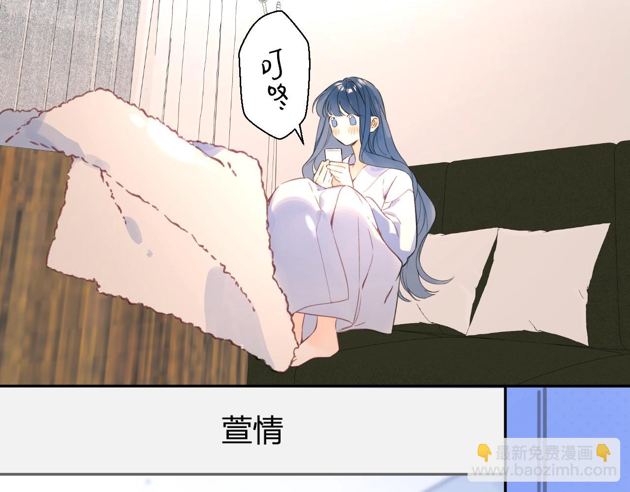 番外7 浴室(1/2)-第132话